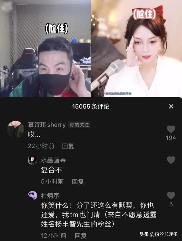 小漠与慕诗琪的成长与变迁，最新情况探寻记