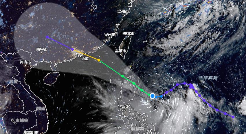 2024年11月12日 第2页