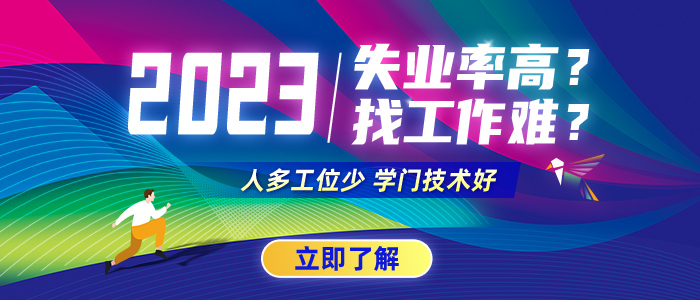 乐山人才网最新招聘信息汇总