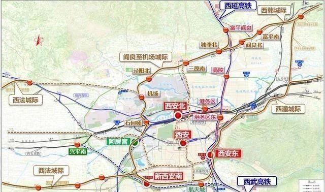 三原城际铁路最新消息全面解析