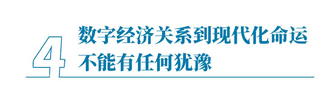 淄博轨道交通最新进展，现代化城市迈进的重大步伐