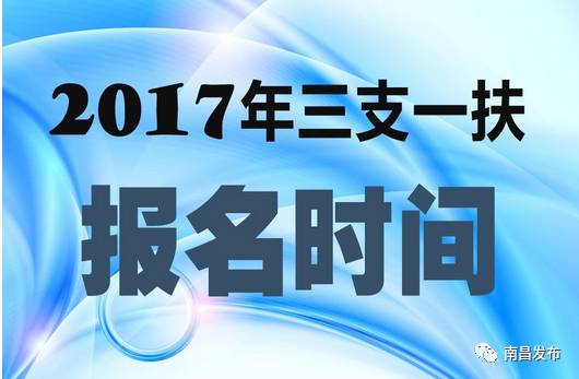 吉安县招聘网最新招聘动态深度解析与解读