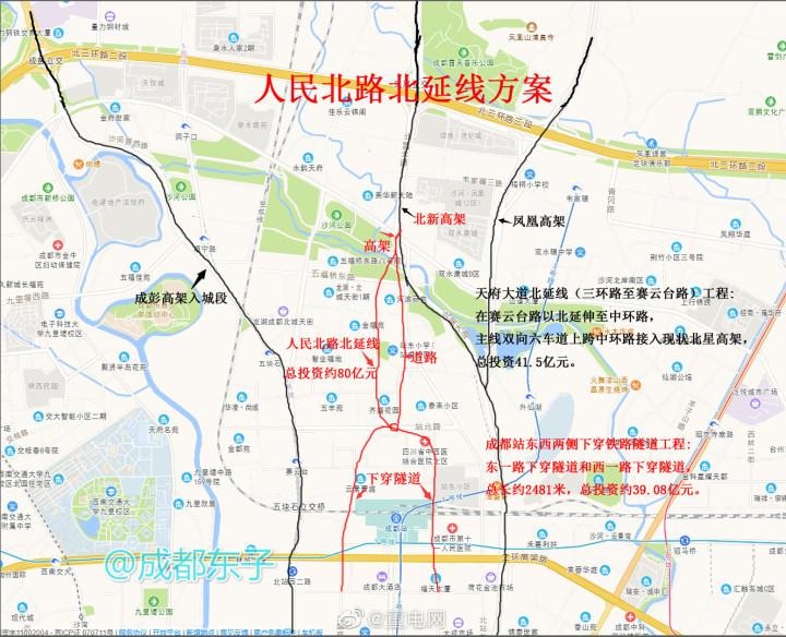 北改金牛区最新动态，城市更新与社区发展新篇章启动