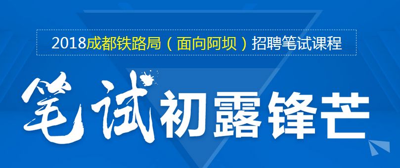 大方县人事网最新招聘动态，影响与趋势分析