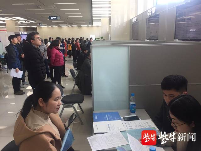 苏州新区人才市场最新招聘信息全面解析