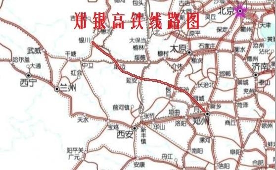 郑银高速铁路进展顺利，助推中原经济区蓬勃发展