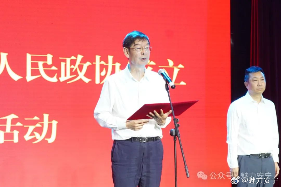 丛科明副市长最新消息深度解读与剖析