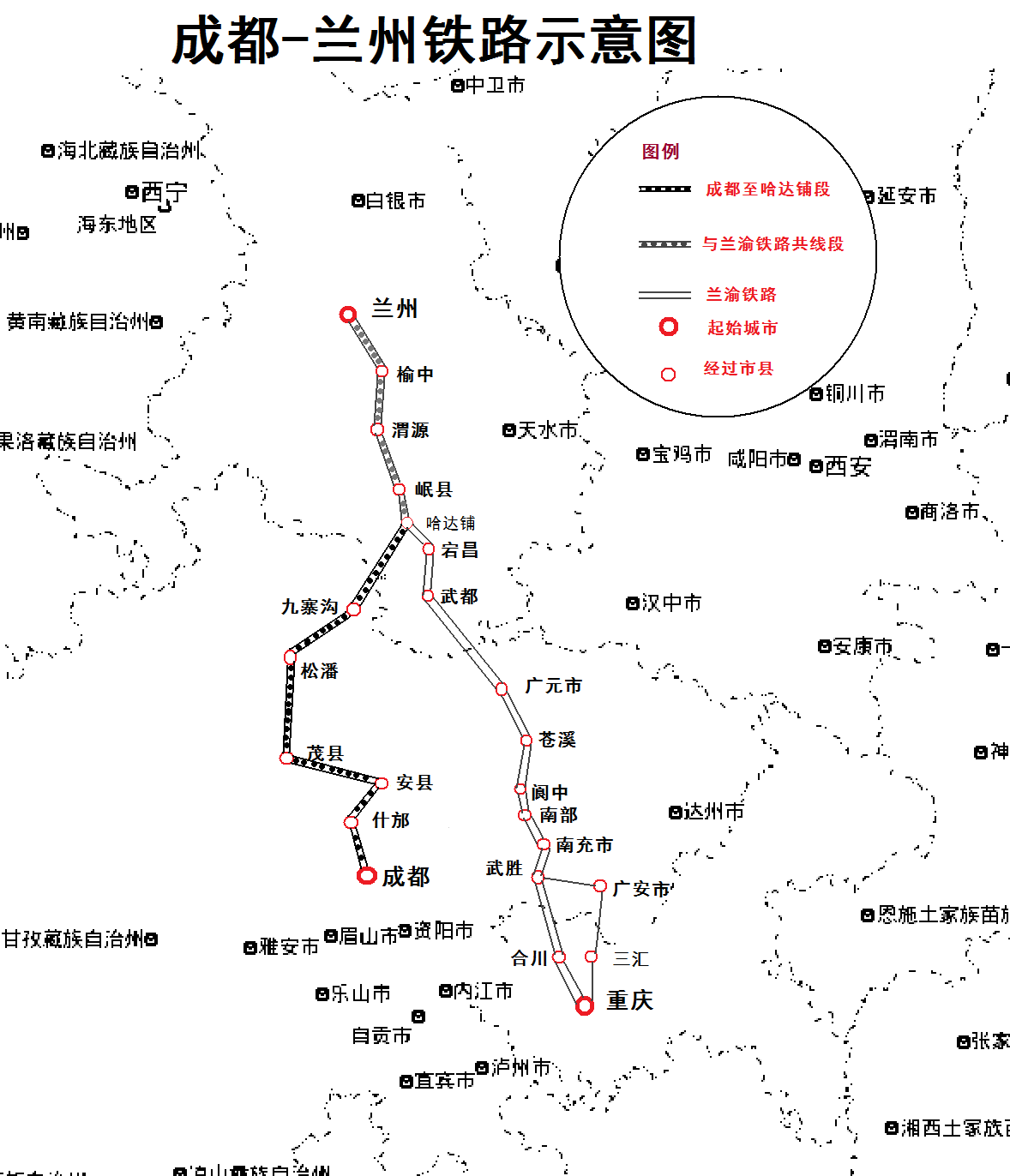 成兰铁路最新线路图详解