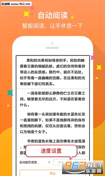 秘爱成婚，情感佳作的免费下载之选