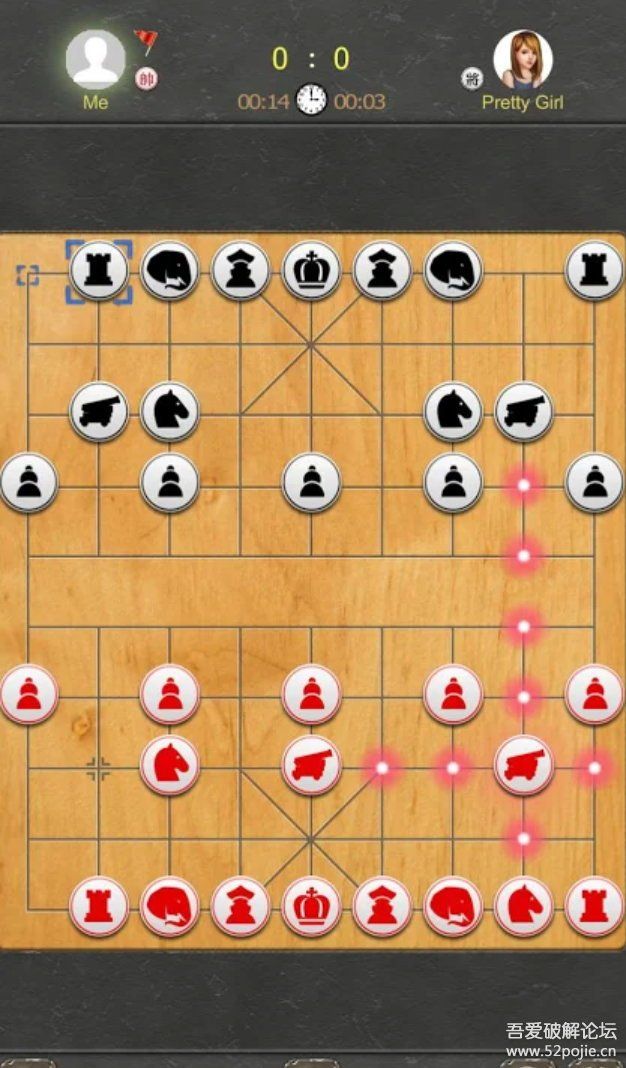 重温象棋经典，畅享塞班下载游戏乐趣