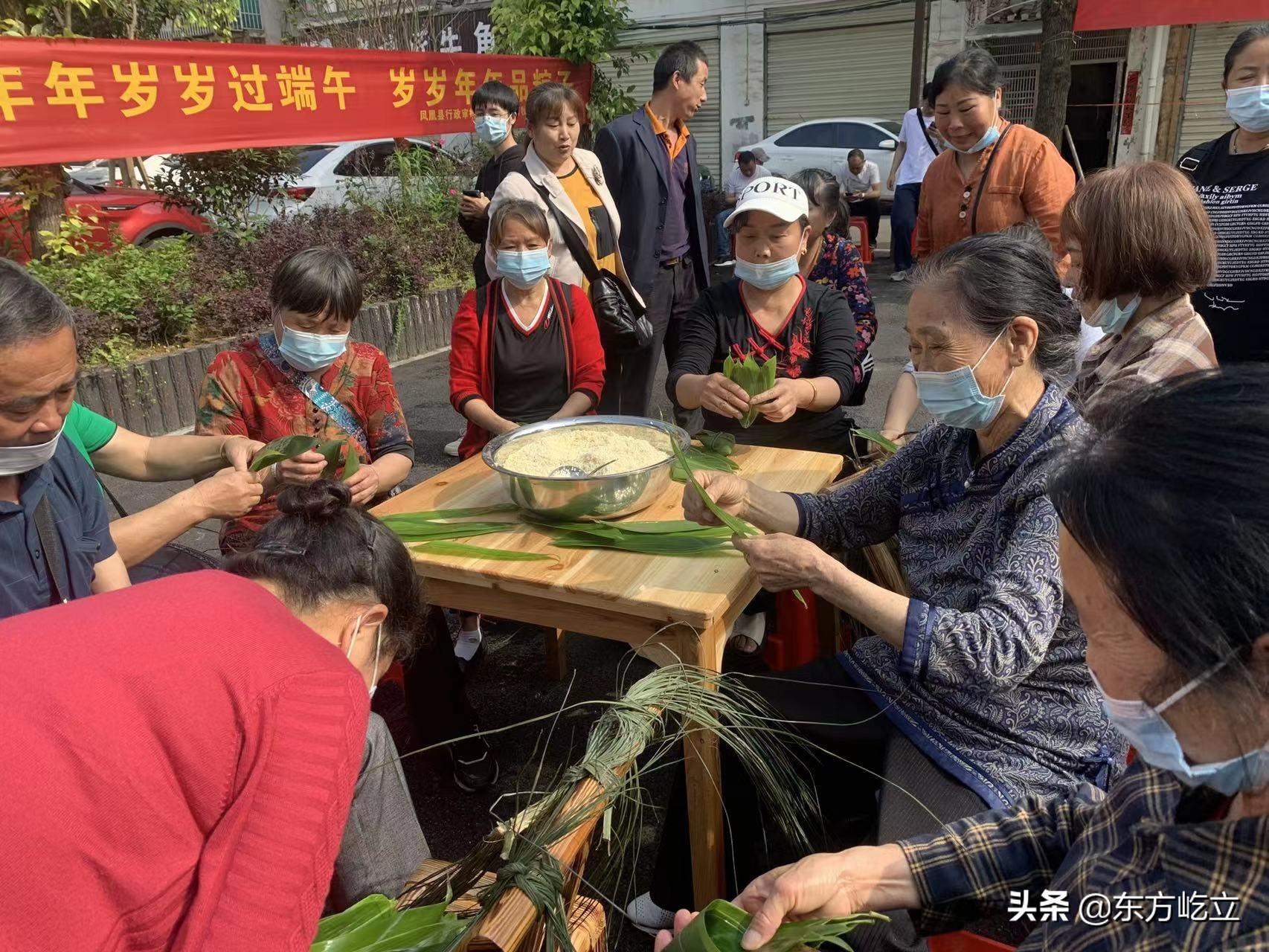 凤凰头条下载，全新新闻资讯体验探索