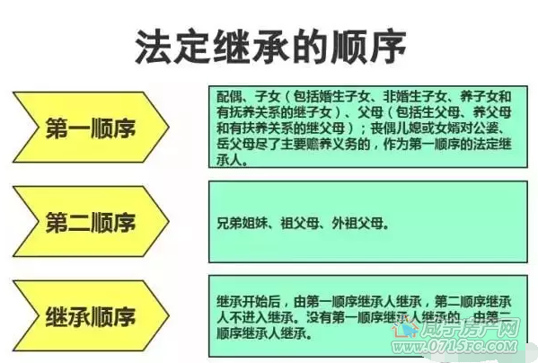 2024年11月20日 第10页