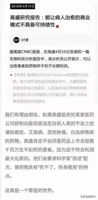 甘肃省卫生厅最新公文推动卫生健康事业高质量发展迈向新台阶