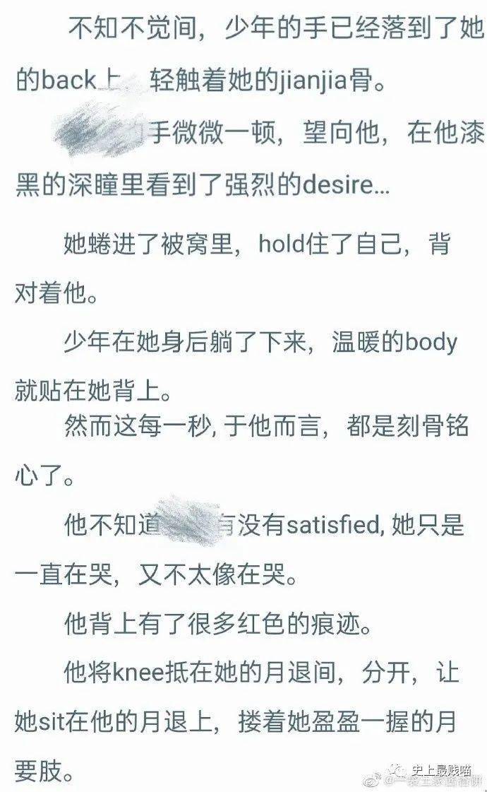 新时代奋斗篇章，构建和谐社会的奋斗之路