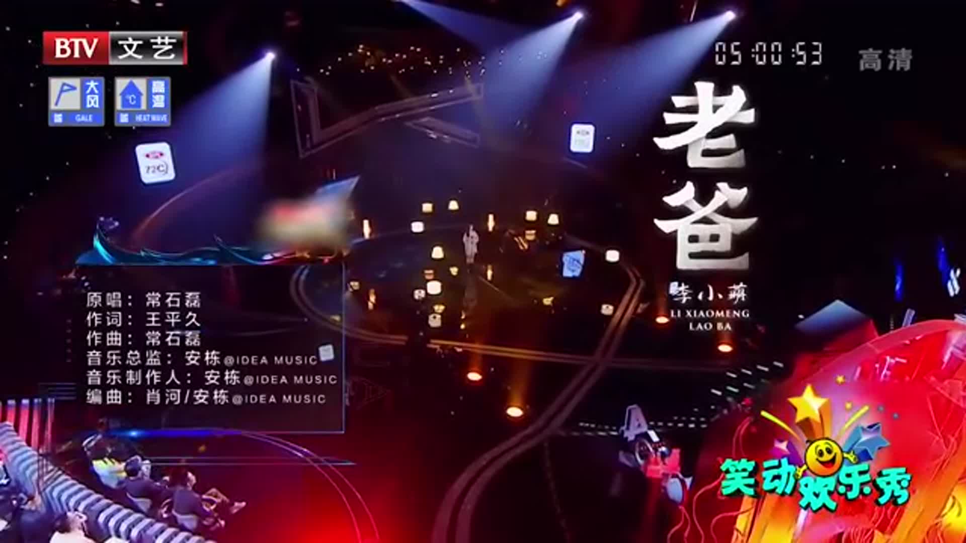 老爹歌曲下载，数字时代下的音乐情怀体验