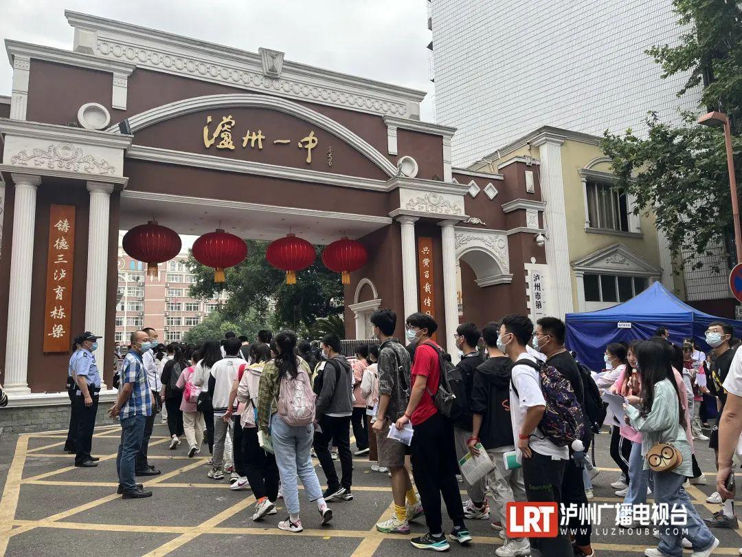 泸州老师打死学生事件最新进展，反思与对话