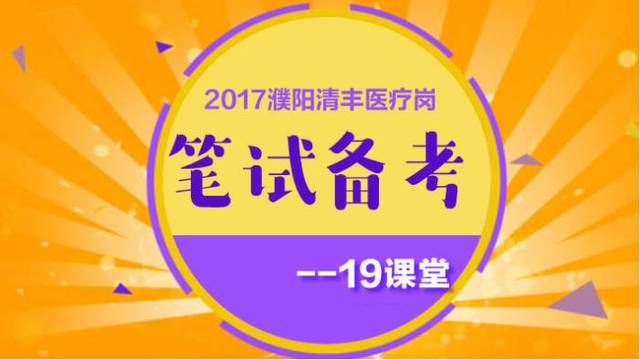 孝昌最新招聘信息概览，职场机遇门户（58同城助力求职者探索职场）