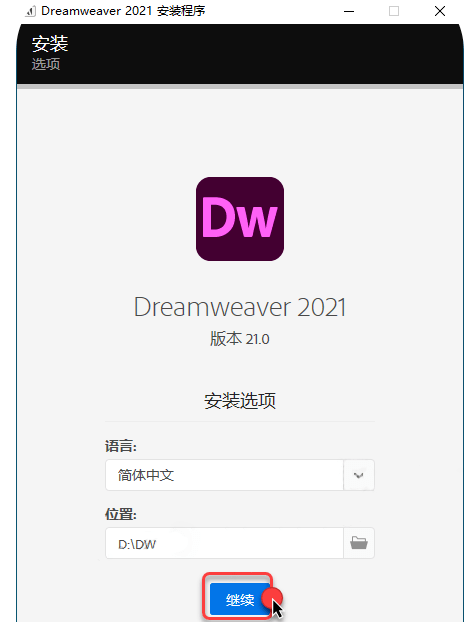 DWJ下载，数字世界的宝藏探索之旅