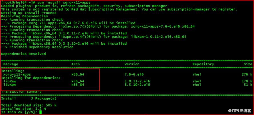 Yum的独特之处，Linux软件包管理的下载与探索