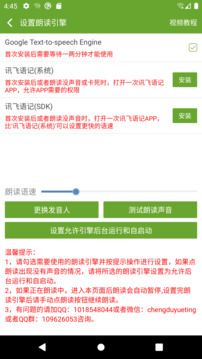 盗宋txt全集下载，历史与文学的交融之美之旅